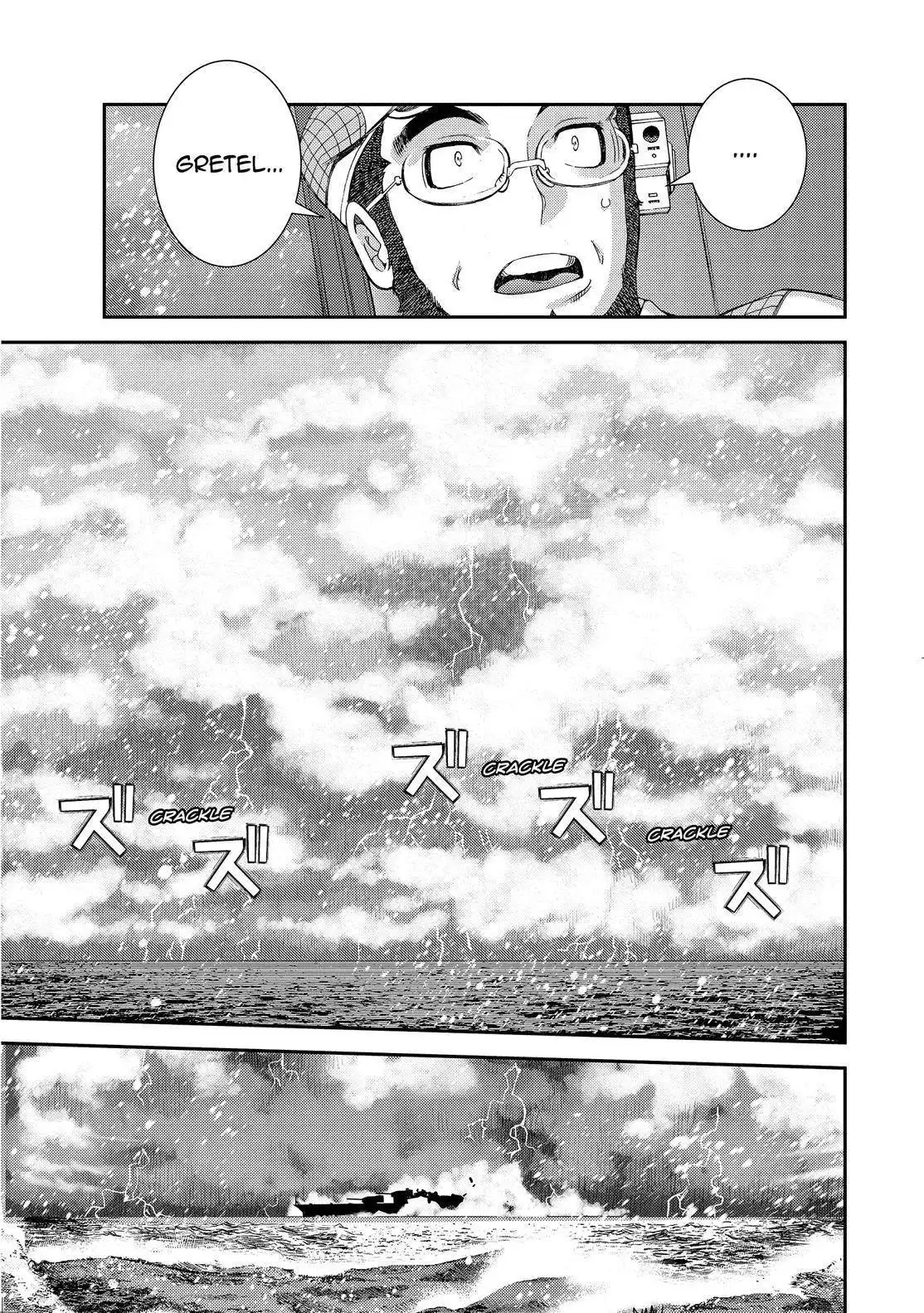 Aoki Hagane no Arpeggio Chapter 131 31